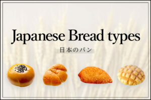 japanese breads for online casino gambling